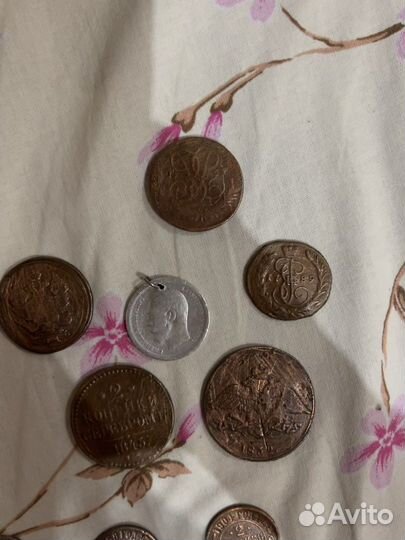 Царские монеты,монеты СССР