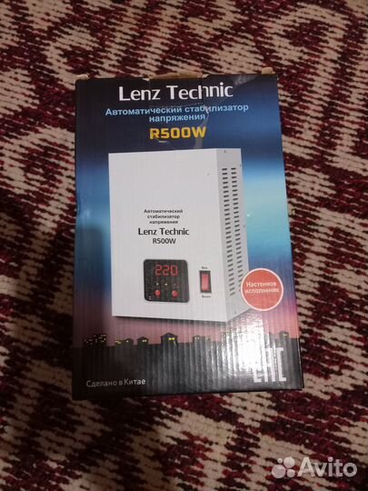 Стабилизатор напряжения