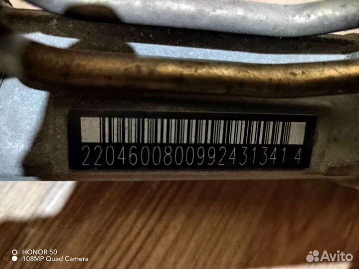 Рулевая рейка мерс220