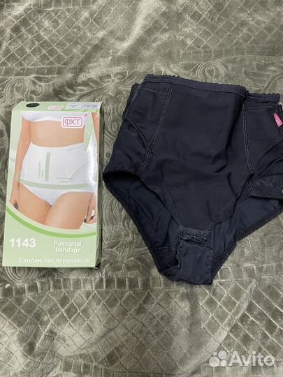 Бандаж для беременных Фэст