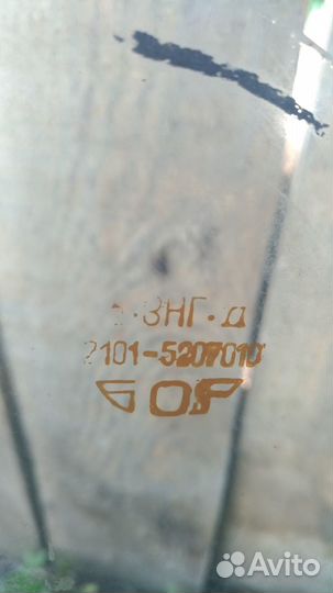 Стекло заднее ваз 2101