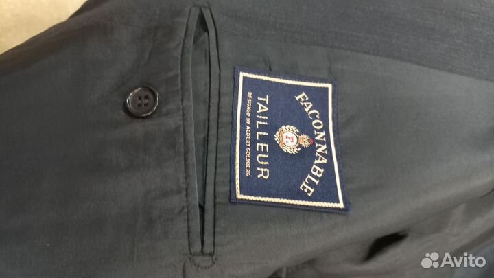 Пиджак мужской