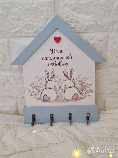 Ключница настенная дерево