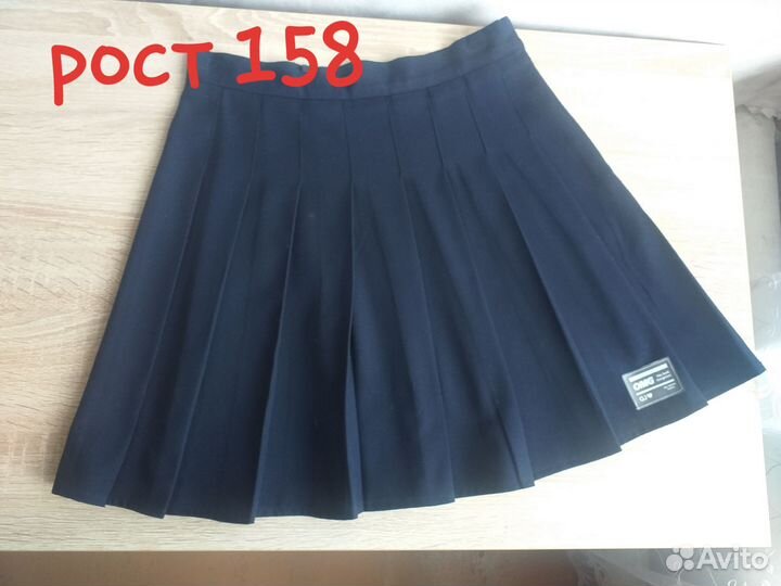 Школьная одежда для девочки