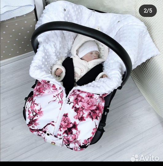 Конверт на выписку на овчине. весна, осень, зима