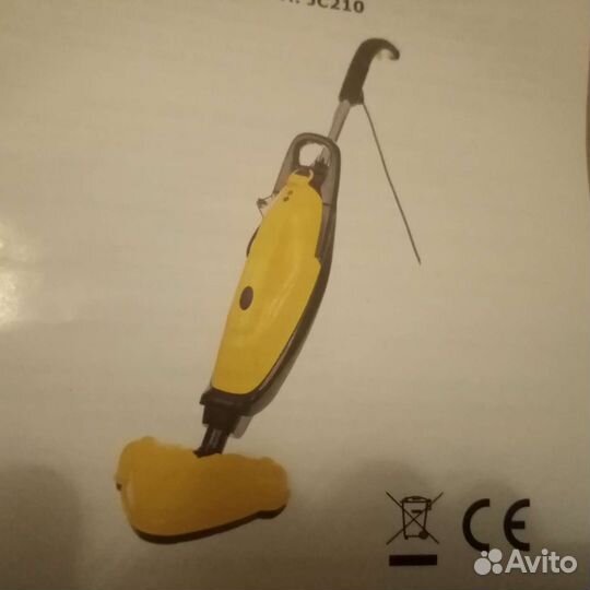 Пароочиститель для уборки пола,Triang Yello, новый