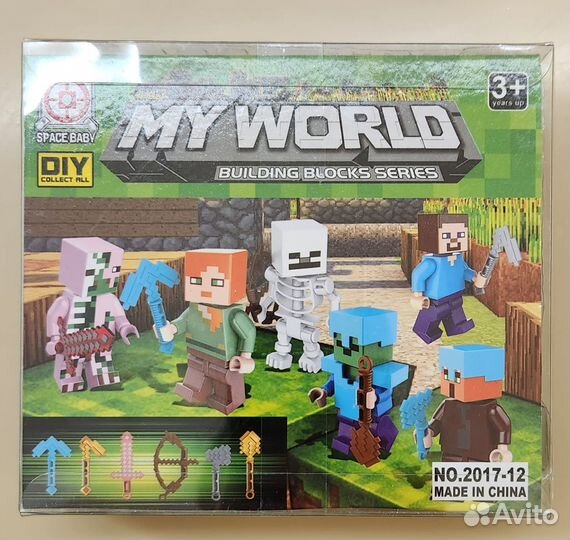 Набор игрушка My World (аналог Лего)
