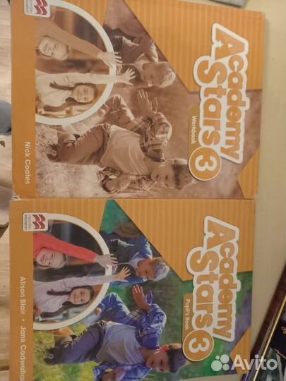 Учебник и пособие по английскому языку