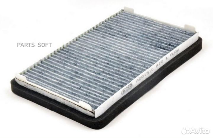 JS asakashi AC0151C Фильтр салона