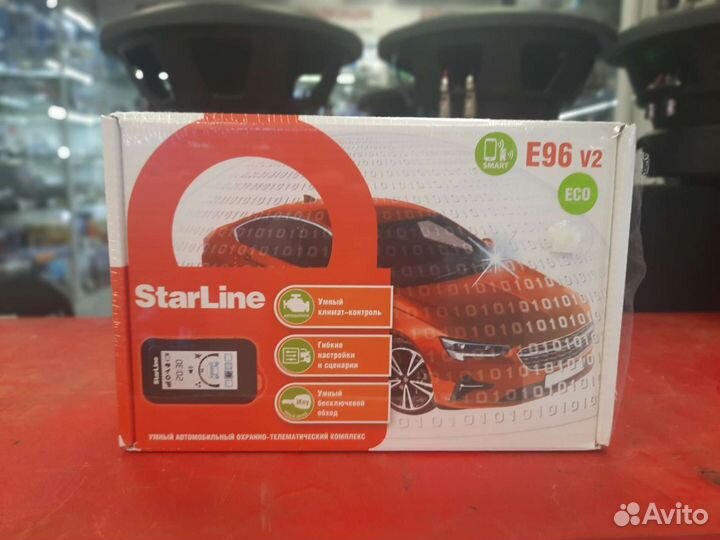 Авто сигнализация StarLine E96v2 BT ECO 2can+4lin