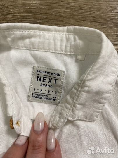 Рубашка+брюки