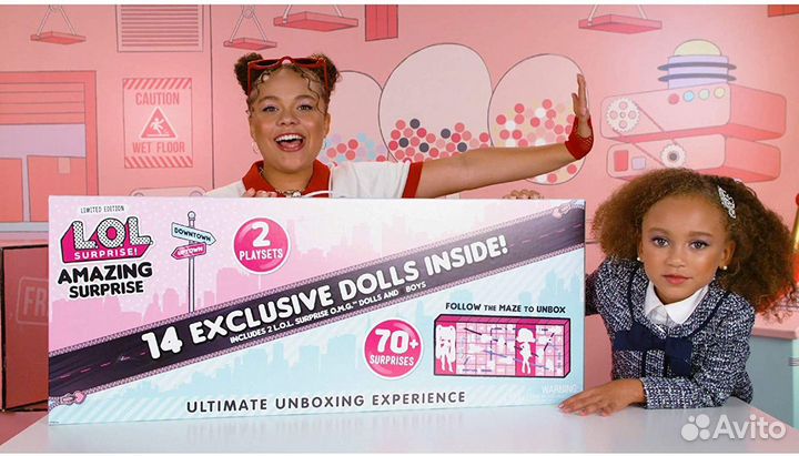 Огромный набор L.O.L. Surprise Amazing Surprise с