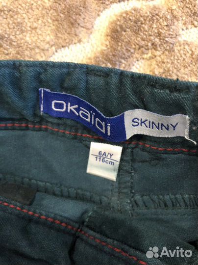 Комплект рубашка и двое брюк 116