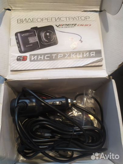 Видеорегистратор Viper Duo C3-9000