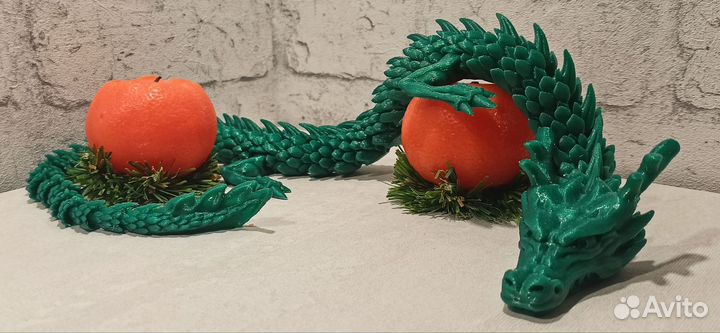 Подвижный дракон