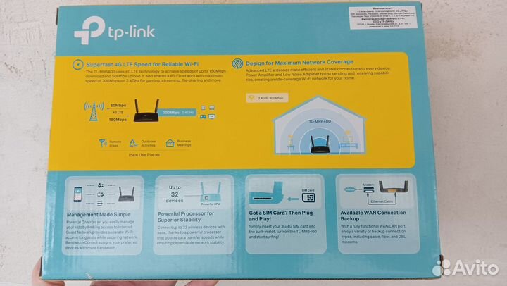 TP-link TL-MR6400