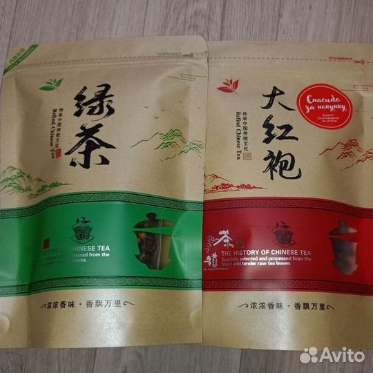 Китайский чай вместо пива chay-9802