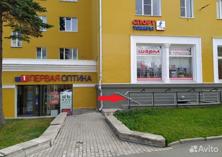 Чехол на седло гель 26*18 см