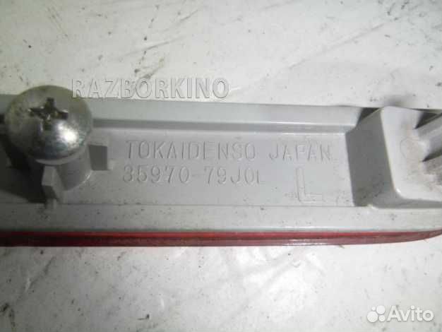 Катафот задний в бампер