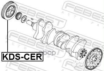 Шкив коленвала kdscer Febest