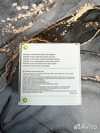 AirPods 4 Без шумоподавление