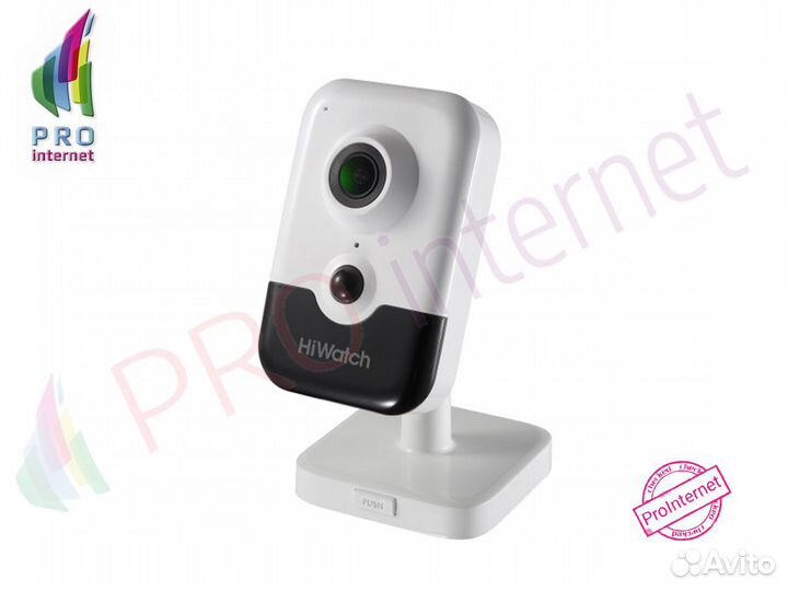 Hiwatch DS-I214(B) 2Мп IP-видеокамера с exir