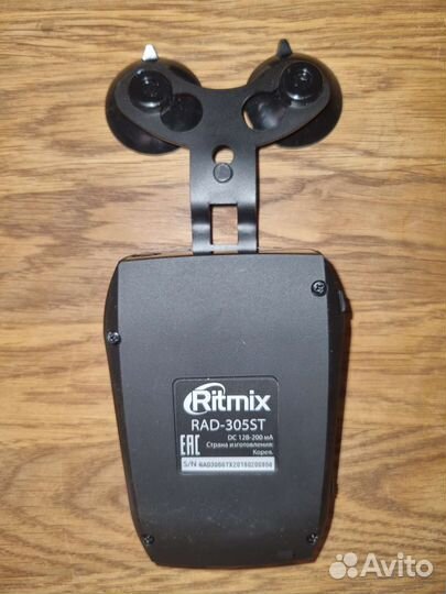 Антирадар Ritmix RAD-305ST