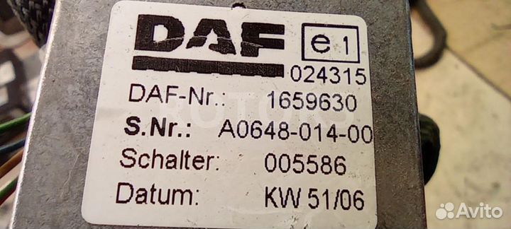 Переключатель подрулевой (стрекоза) DAF XF 105