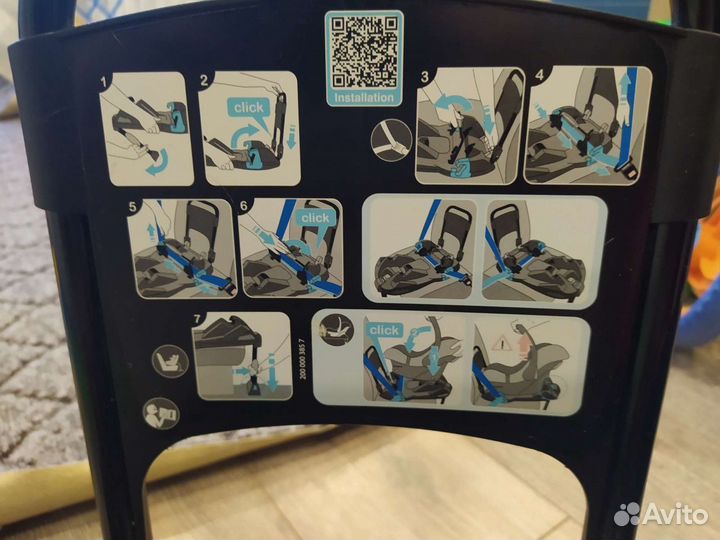 Автолюлька Romer 0-13кг britax