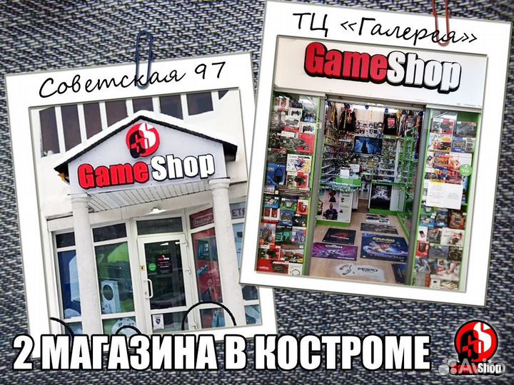 Кабель компонентный для PS2/PS3
