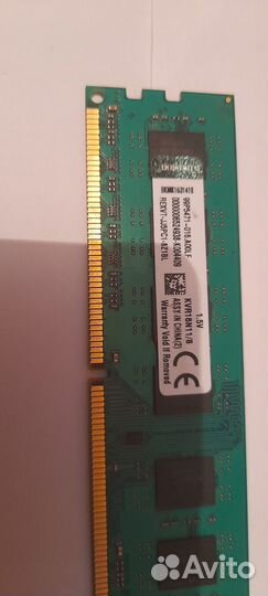 Оперативная память ddr3 8 gb 1333