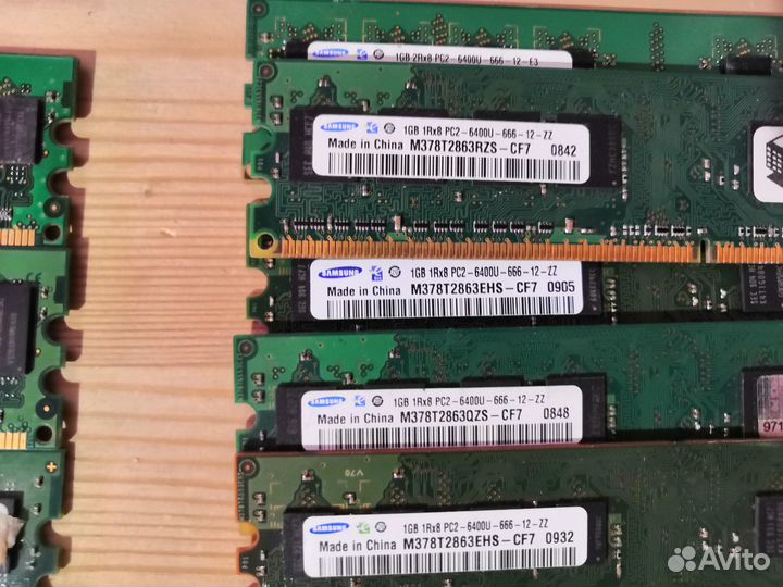 Оперативная память DDR2 1Gb разная