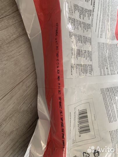 Корм для кошек