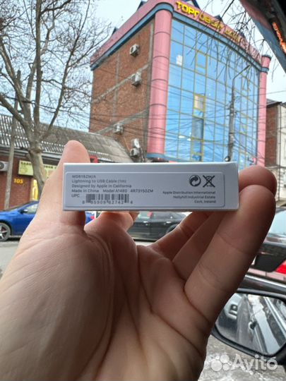 Lightning to usb кабель новый apple 1м оригинал