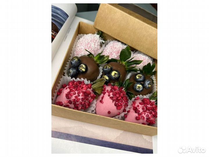 Клубника в шоколаде с доставкой KLN-7659