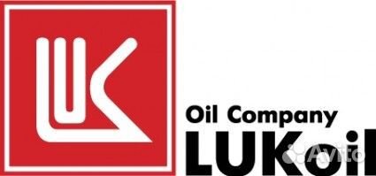 Lukoil 3208057 Снят, замена 3525425 Очиститель сте