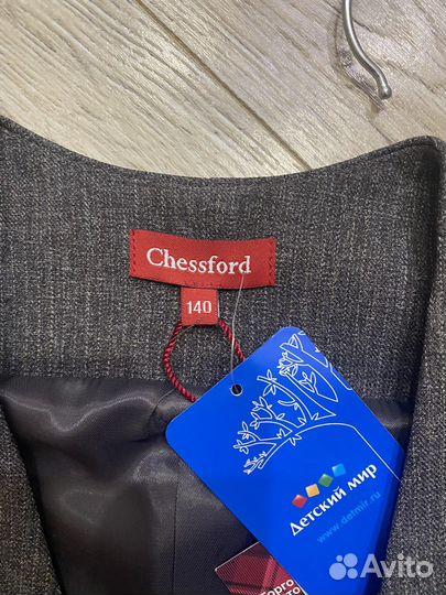 Форма серая новая 140 размер