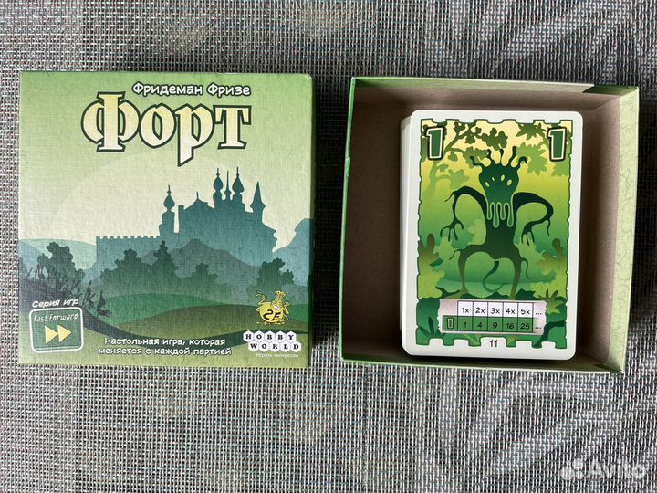 Настольные игры для детей