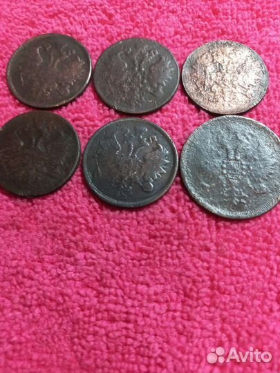 2 и 3 копейки 1852 - 1864 г