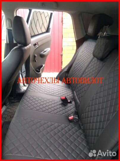 Чехлы Автопилот Suzuki Vitara из экокожи чёрные