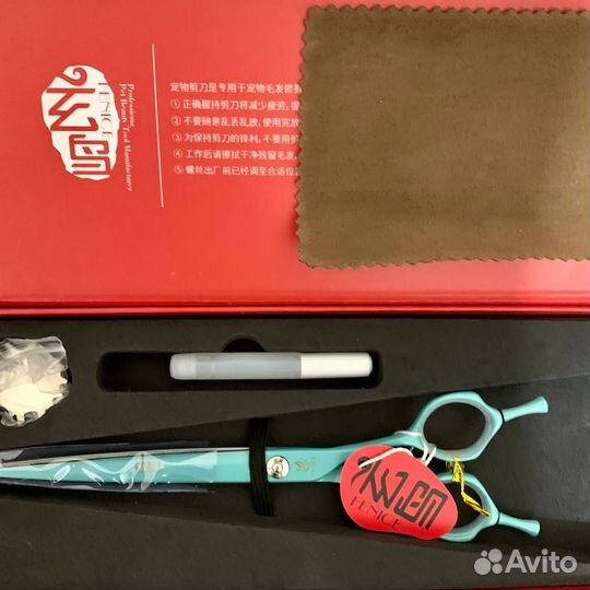 Ножницы Фенис 7 дюймов изогнутые