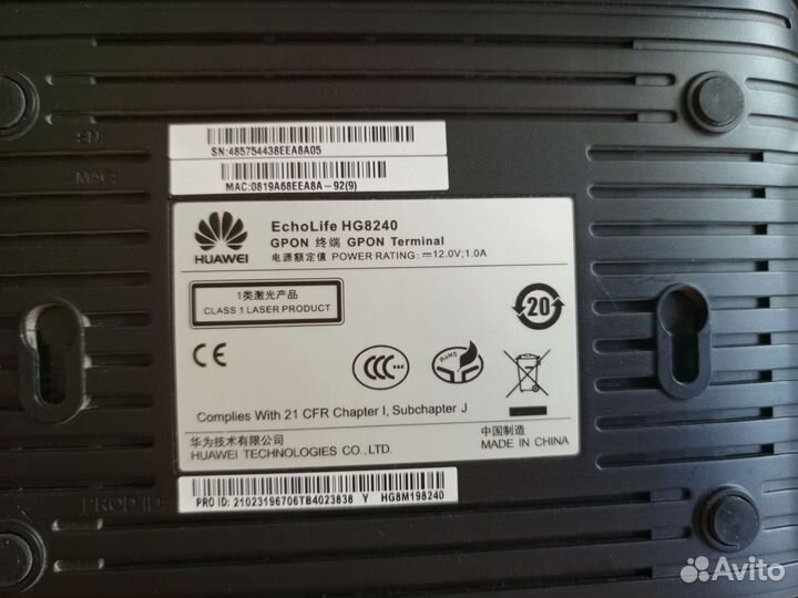 Оптический роутер gpon Huawei HG 8240 (без WiFi)