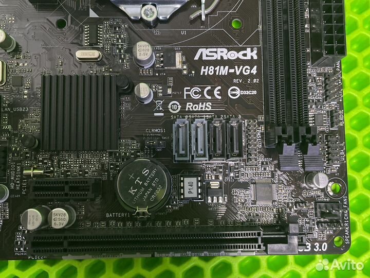 ASRock H81M VG4 1150 Micro ATX