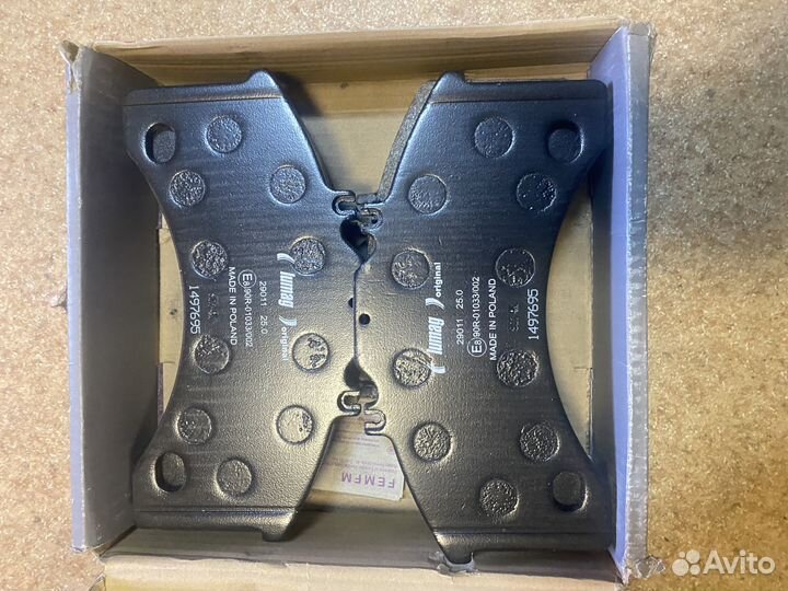 Продам колодки iveco