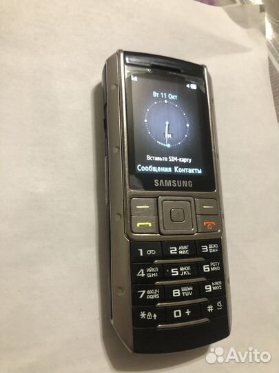 Samsung s9402 ego
