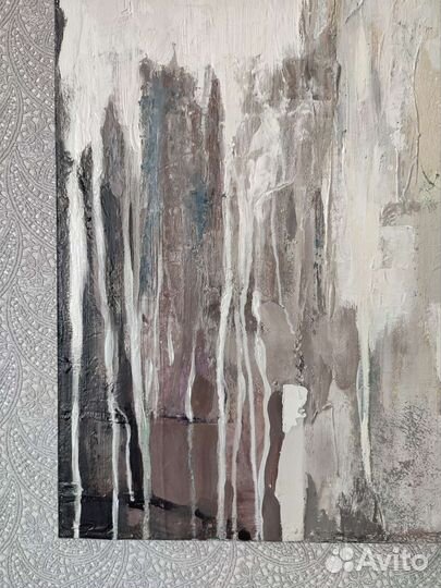 Интерьерная картина Абстракция