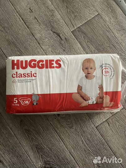 Подгузники huggies 5