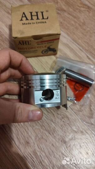 Запчасти Honda Bros