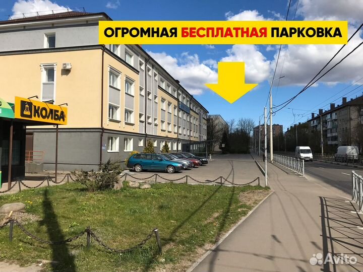 Гайка 1*1/2 нержавеющая