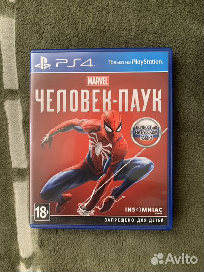 Человек Паук PS4
